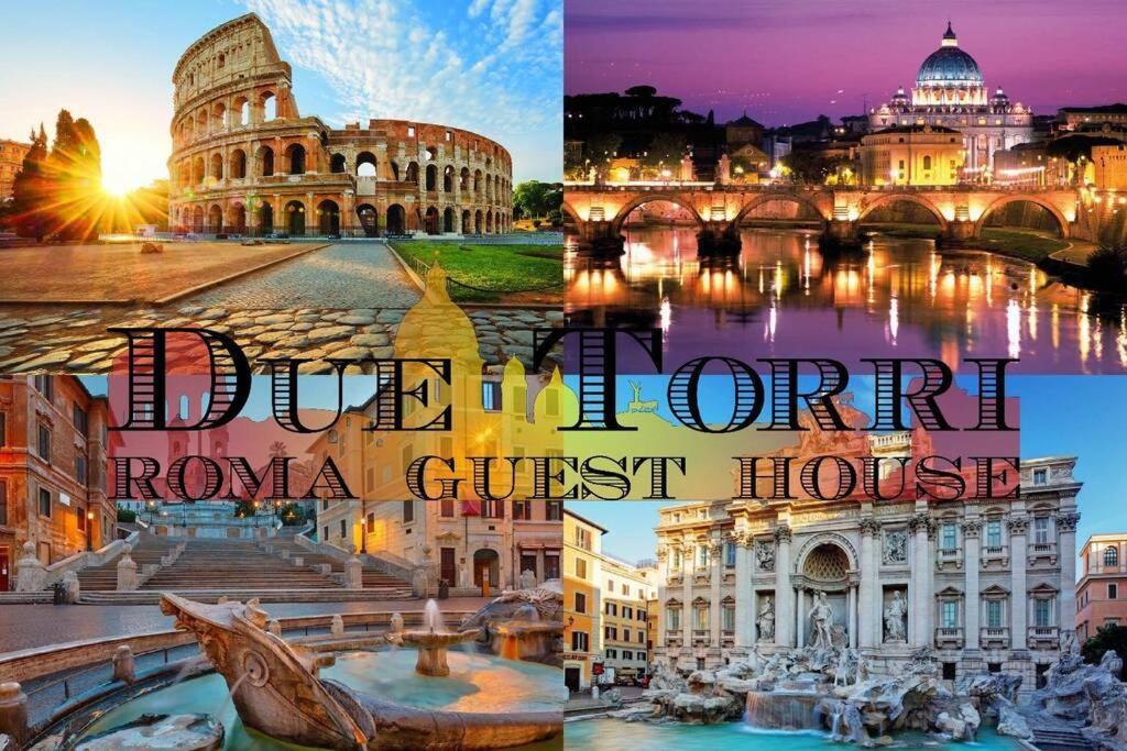 Due Torri Roma Guest House Экстерьер фото